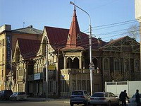 литературный музей (красноярск)