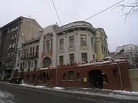 киевские дома в стиле модерн